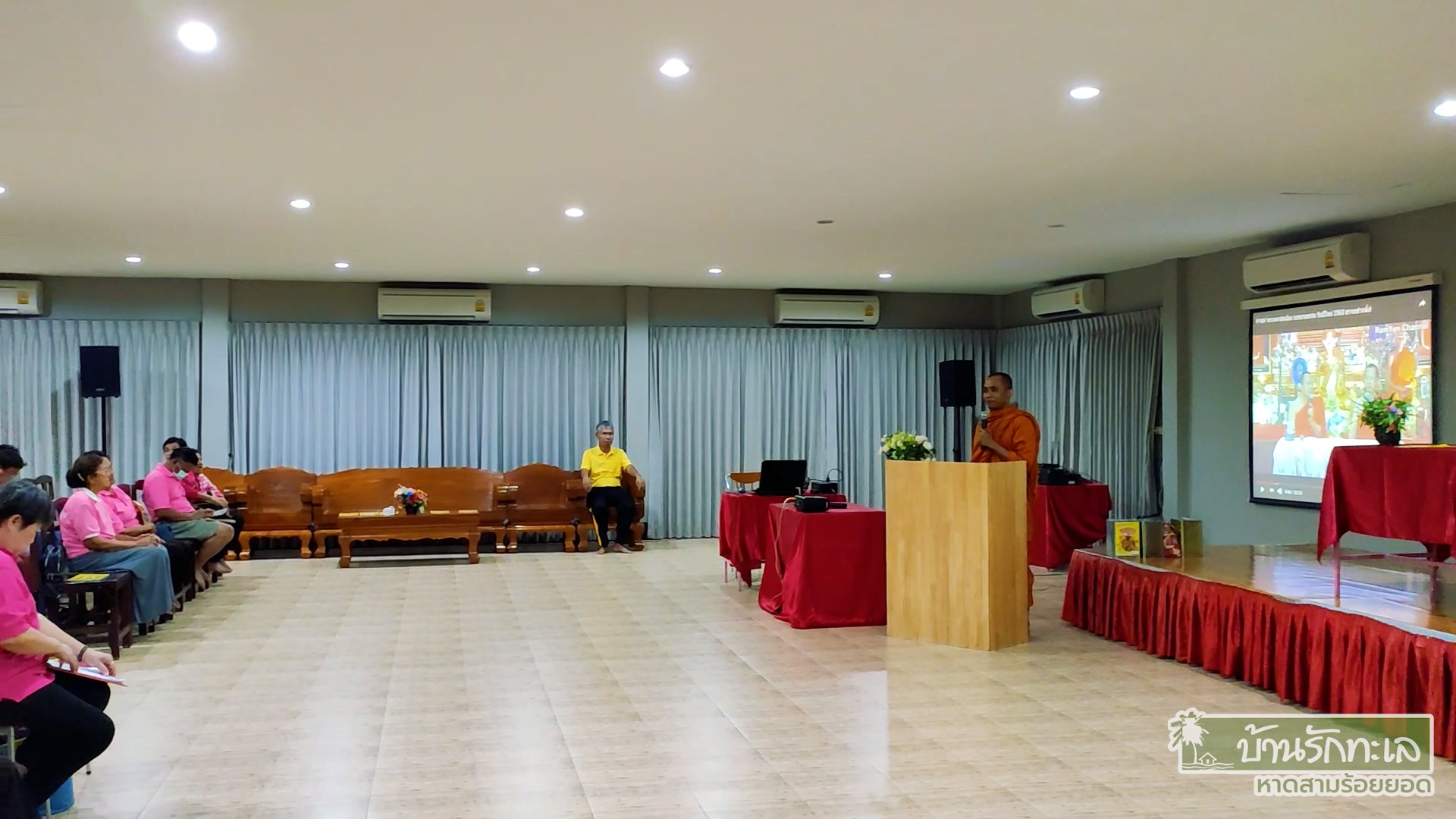 meetingroom-teepak-tid-talay6